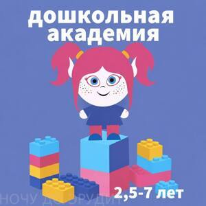 5445322678366576764